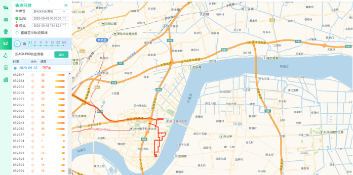 装修垃圾怎么处理_装修垃圾清运费的收费标准_装修垃圾