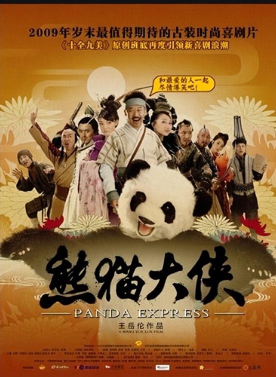 李湘王岳伦结婚现场_李湘王岳伦为什么离婚_离婚李湘王岳伦是真的吗