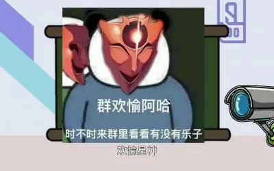 萌萌人是什么意思_萌形容人是什么意思_萌萌意思是什么