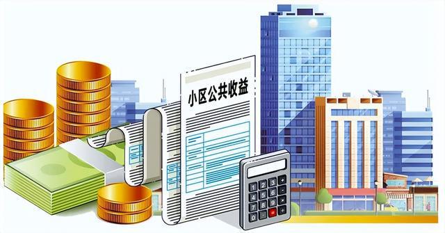 业主单位建设是什么职位_建设单位是业主吗_业主单位建设是干什么的