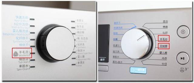 皂粉与洗衣粉的区别-别再假装自己真的会用洗衣机了，你知道它藏着多少秘密吗？