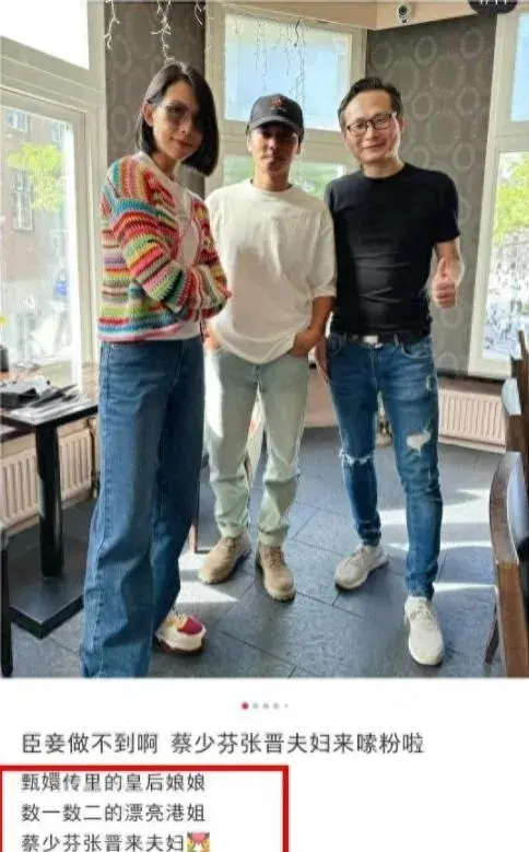 蔡少芬身高-蔡少芬夫妇湖南被偶遇，女方比男方高10cm，穿百元款曝拮据生活