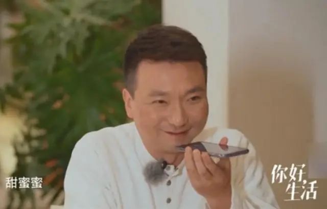 央视康辉解聘原因_康辉离开央视原因_原因央视康辉离开央视了吗