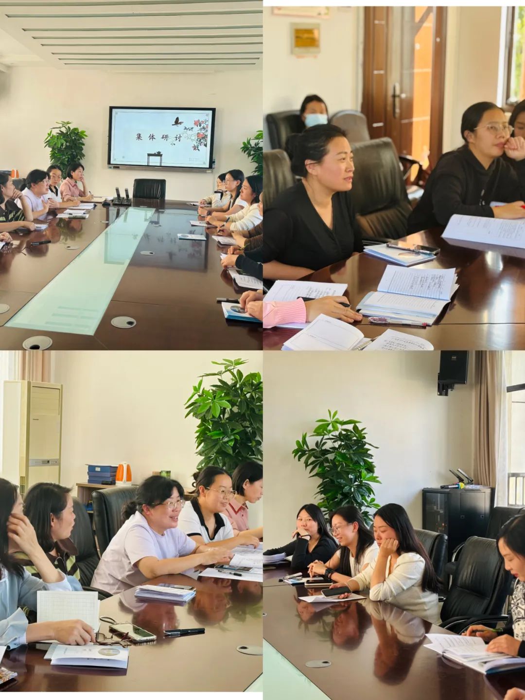 循循教导_循循教导_循教导是什么意思