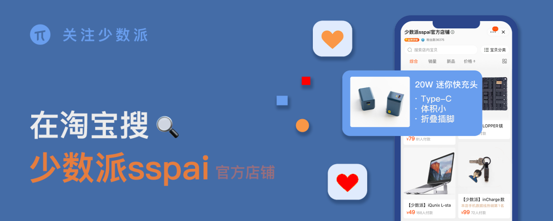 win7电脑没有蓝牙功能怎么办-我们最近又买了这 7 件好用的「新玩意」