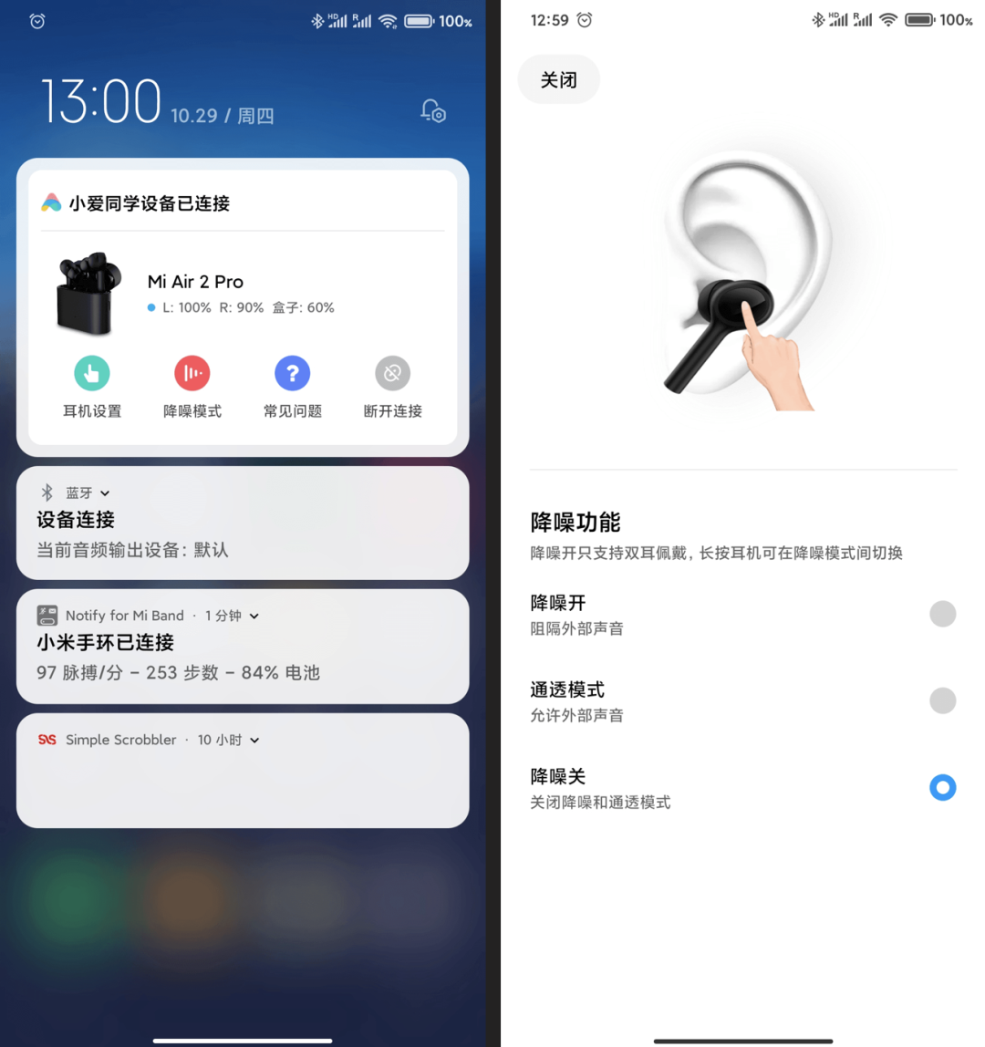win7系统没有蓝牙功能_win7电脑没蓝牙怎么办_win7电脑没有蓝牙功能怎么办