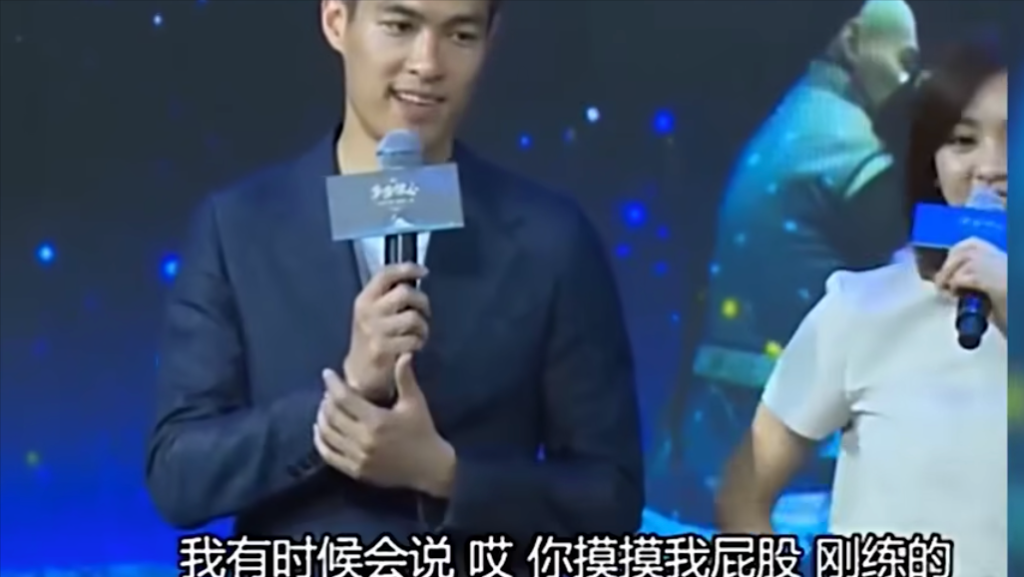 陈意涵前任男友_陈意涵前任男朋友是谁_陈意涵前男友都有哪些人