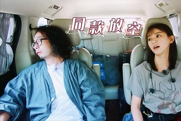 陈意涵前任男友_陈意涵前男友都有哪些人_陈意涵前任男朋友是谁