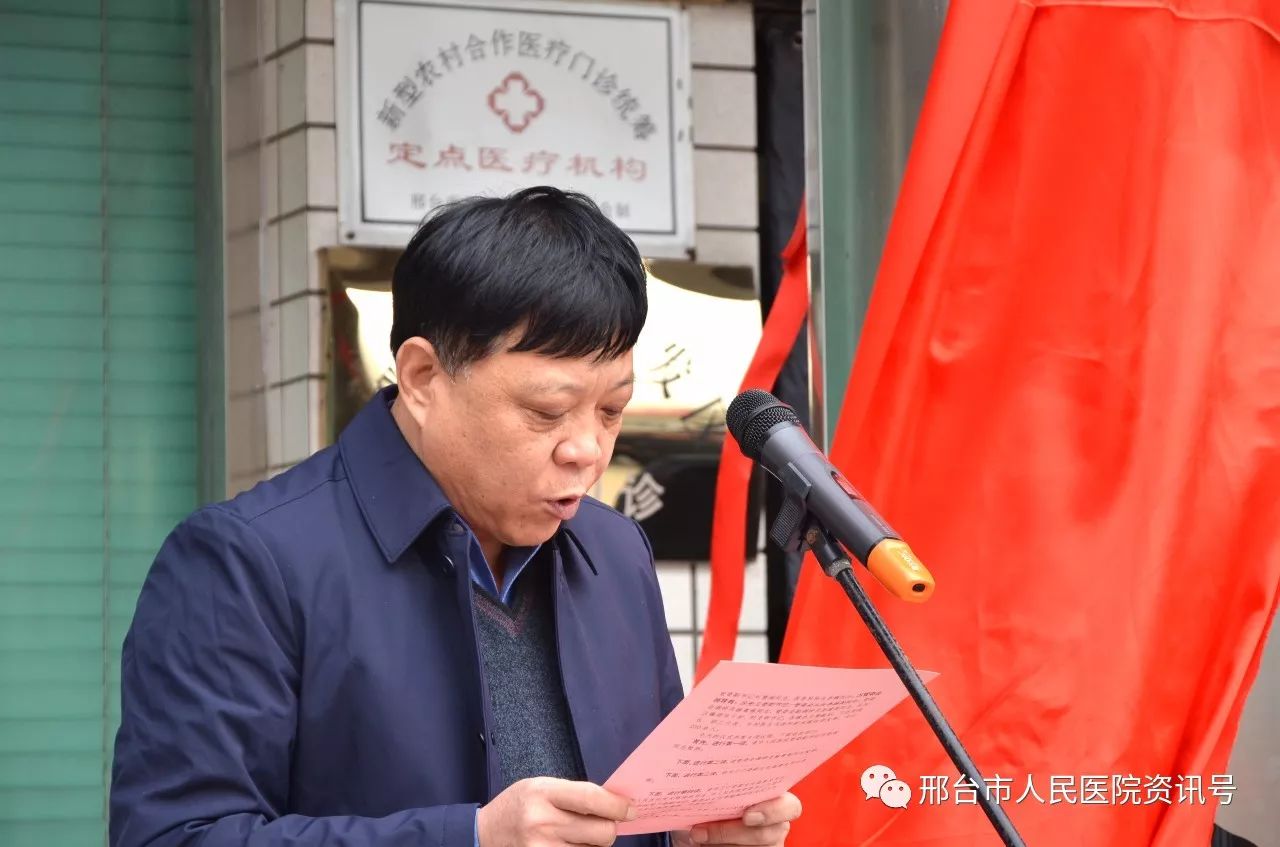 河北邢台经济开发区属于哪个区_邢台经济开发区是什么级别_邢台经济开发区管辖范围