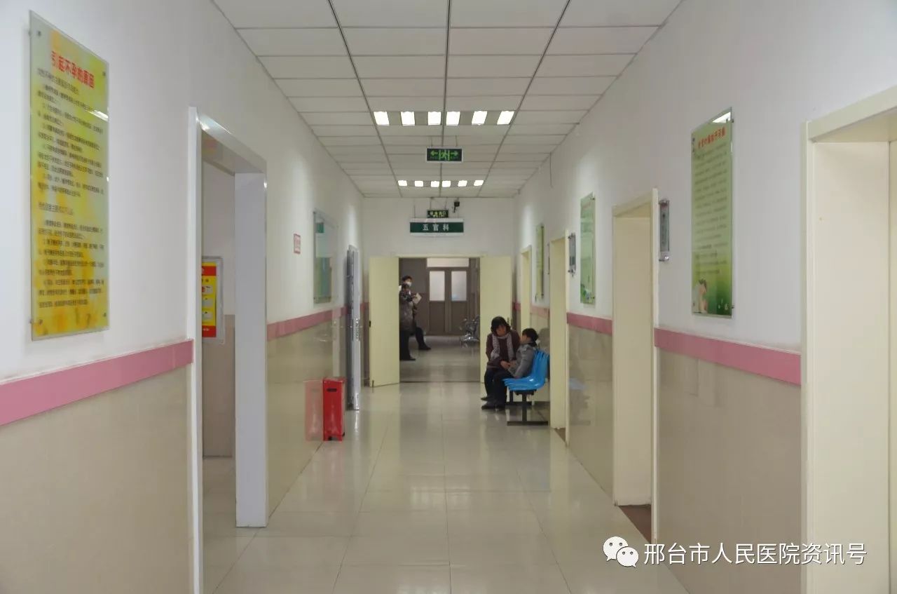 邢台经济开发区管辖范围_河北邢台经济开发区属于哪个区_邢台经济开发区是什么级别