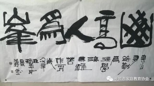 山高人为峰下一句是啥-“山高人为峰”说明了一个人只要肯攀登就能达到”登泰山顶”的境界