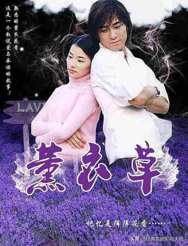 电视剧青春_电视剧青春偶像剧_电视剧青春自拍团爱上她的他