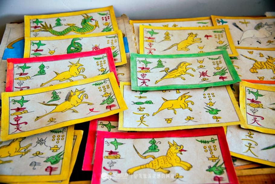 东巴教_东巴教_东巴教