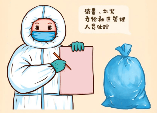 居家隔离同住人员怎么办-关爱你我他（她）·温暖千万家丨居家隔离如何防止家人感染？需要外出就医怎么办？