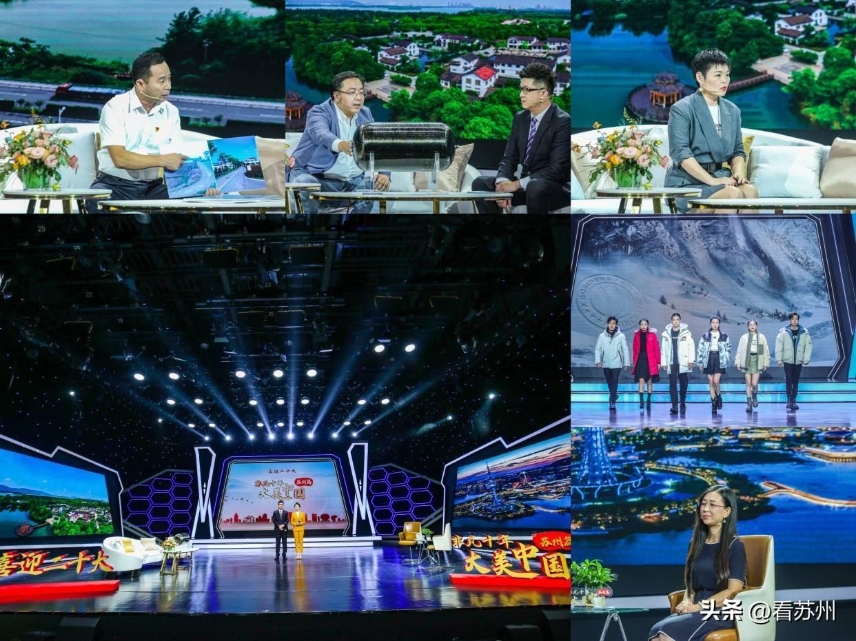 常熟属于省辖市吗_常熟属于哪个省_常熟属于地级市