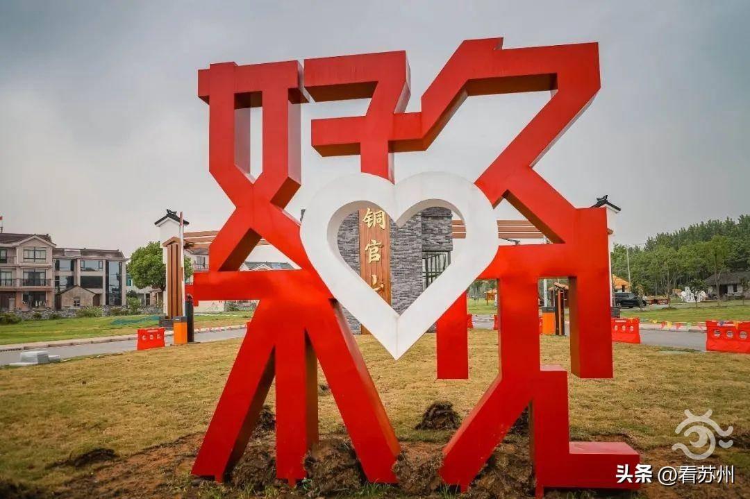 常熟属于哪个省_常熟属于地级市_常熟属于省辖市吗