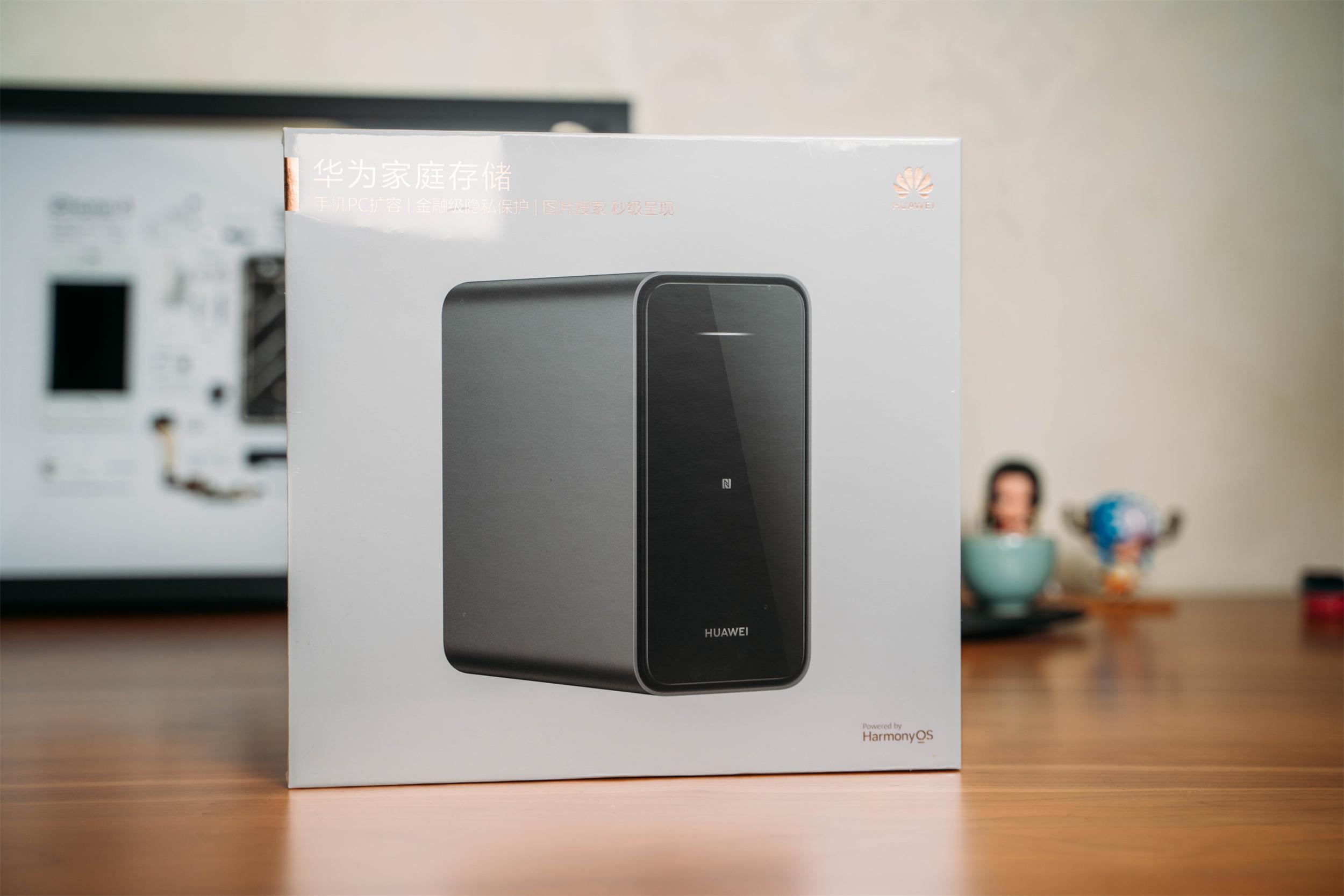 华为手机相册在哪个文件夹-拥有4T空间的手机相册是何体验？华为家庭存储体验测评