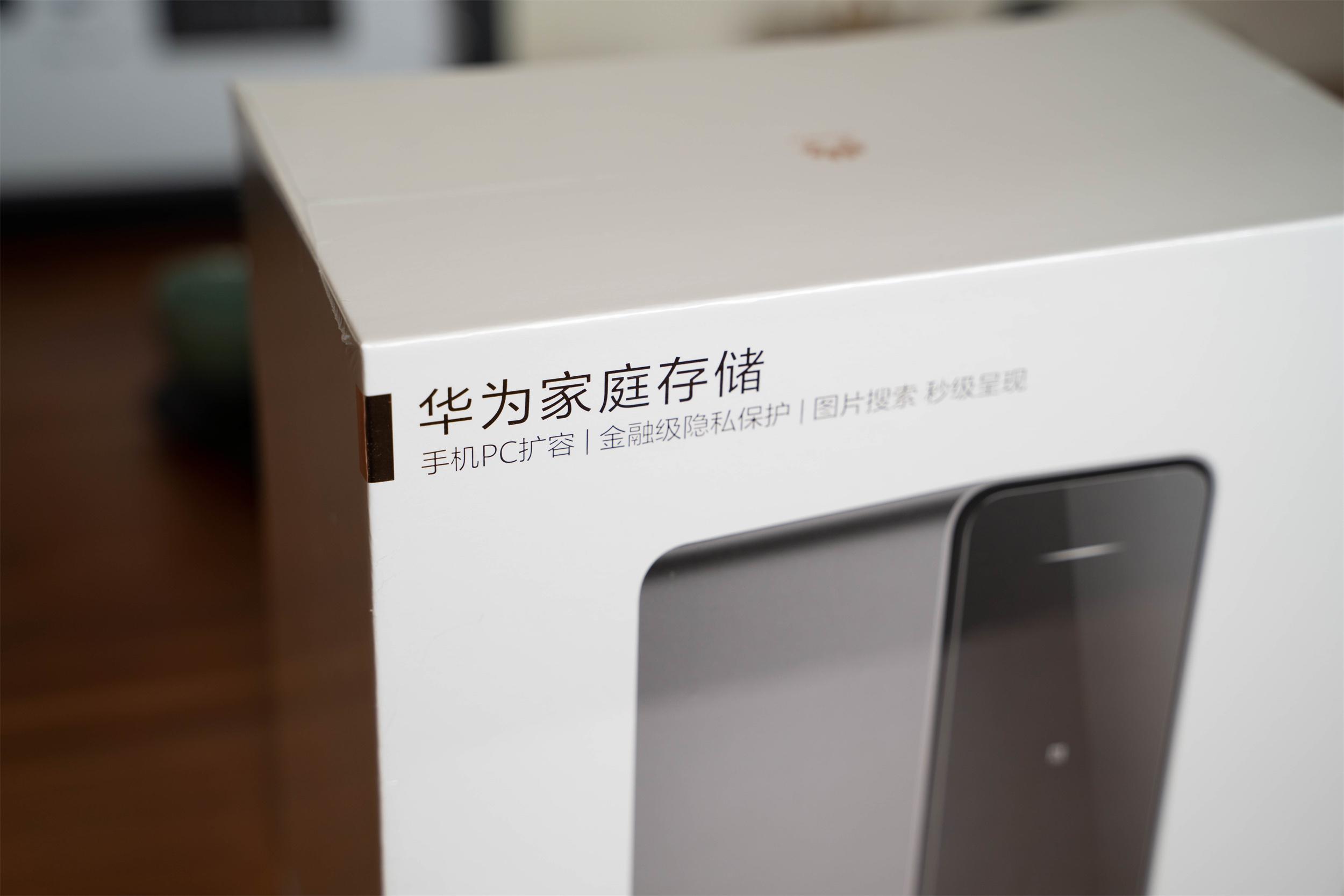 相册夹华为文件手机怎么弄_华为手机相册在文件夹里叫什么_华为手机相册在哪个文件夹