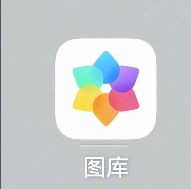 华为手机相册在文件夹里叫什么_相册夹华为文件手机怎么弄_华为手机相册在哪个文件夹