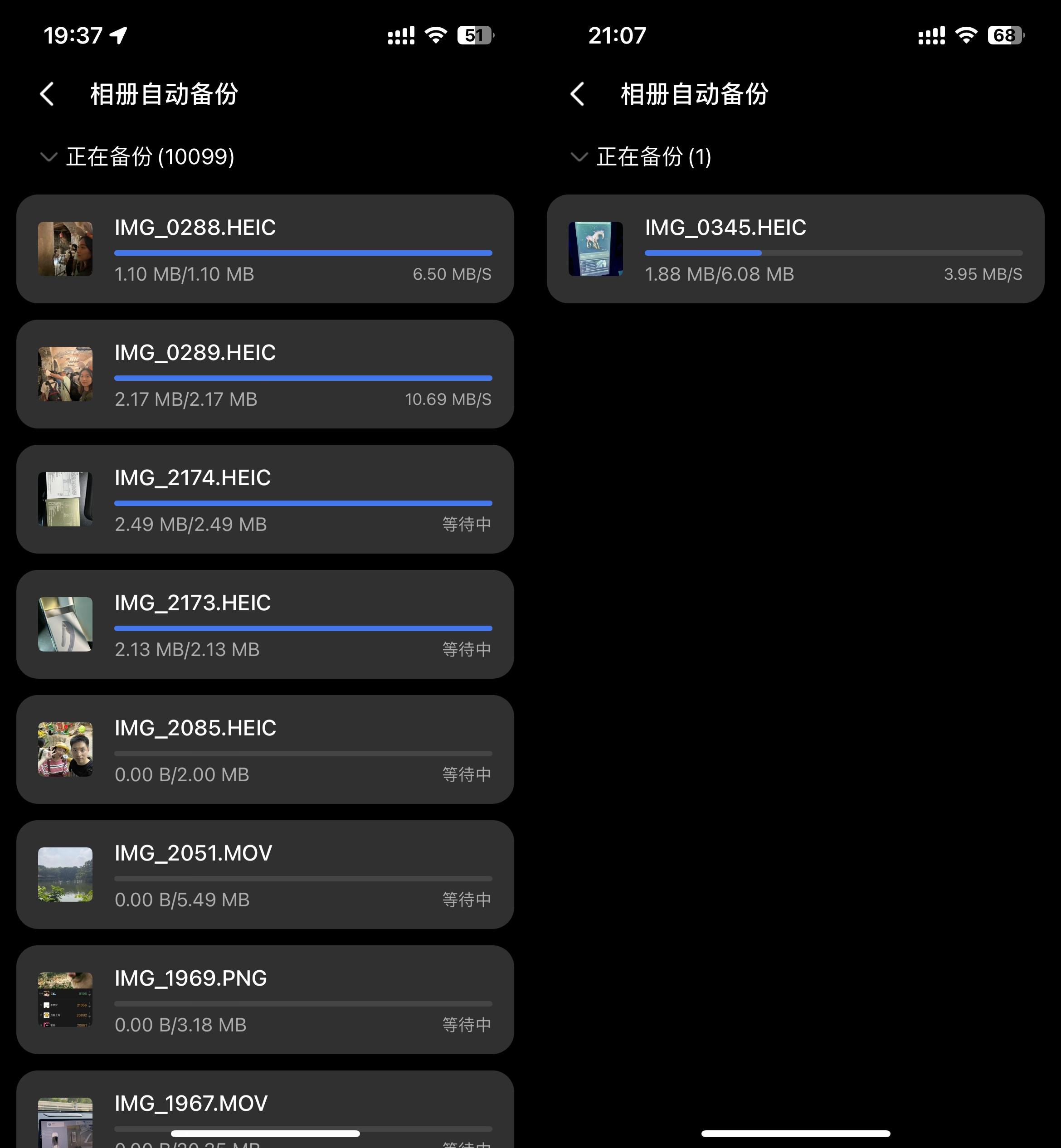 华为手机相册在文件夹里叫什么_相册夹华为文件手机怎么弄_华为手机相册在哪个文件夹