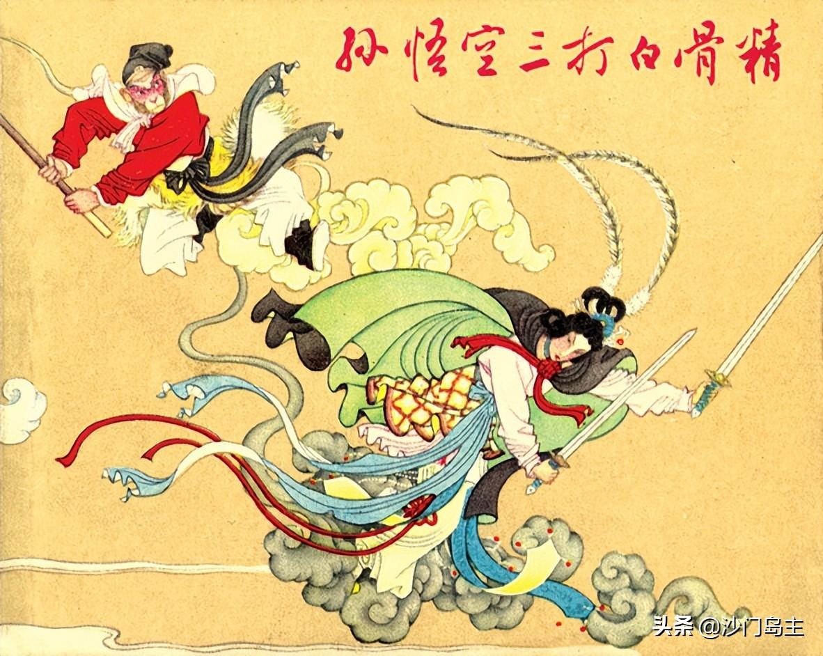 蜢虫_虫蜢飞来头上预兆_虫蜢是什么虫