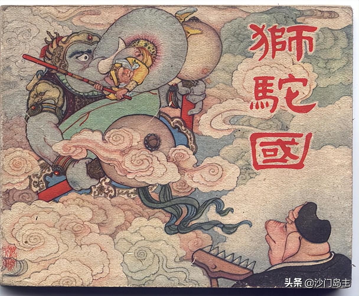 蜢虫_虫蜢飞来头上预兆_虫蜢是什么虫