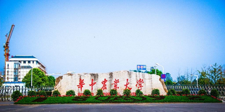 襄阳属于哪个省-全国人的襄阳，中央为襄阳迁来6大总部，原驻武汉西宁郑州贵州等