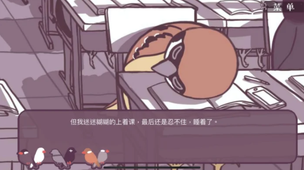 猫吸是什么词_吸猫是什么意思_猫吸是什么意思啊