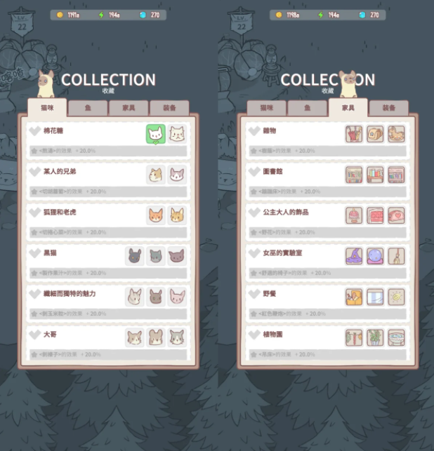 猫吸是什么意思啊_猫吸是什么词_吸猫是什么意思