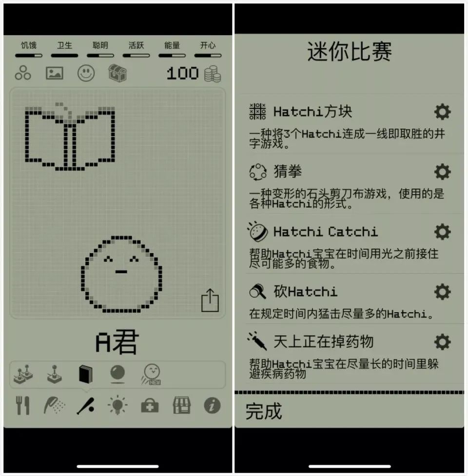 吸猫是什么意思_猫吸是什么词_猫吸是什么意思啊