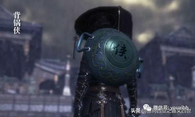 甩锅局_甩锅局_甩锅局