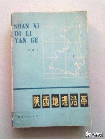 大禹治水治的是哪个流域的水-赵争耀：大禹治的什么水？