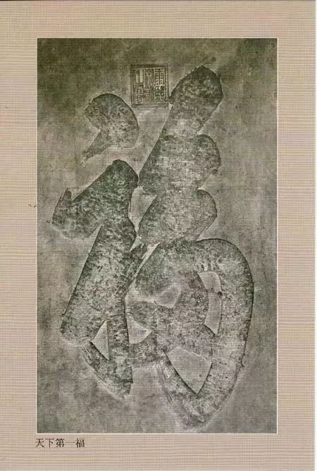 奕欣的恭亲王爵位是_恭亲王奕欣_奕欣恭亲王后代