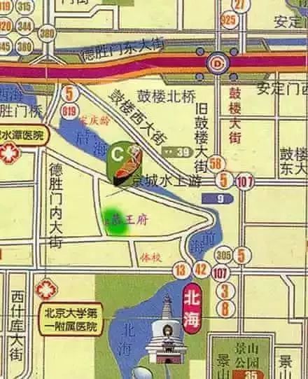 奕欣恭亲王后代_奕欣的恭亲王爵位是_恭亲王奕欣