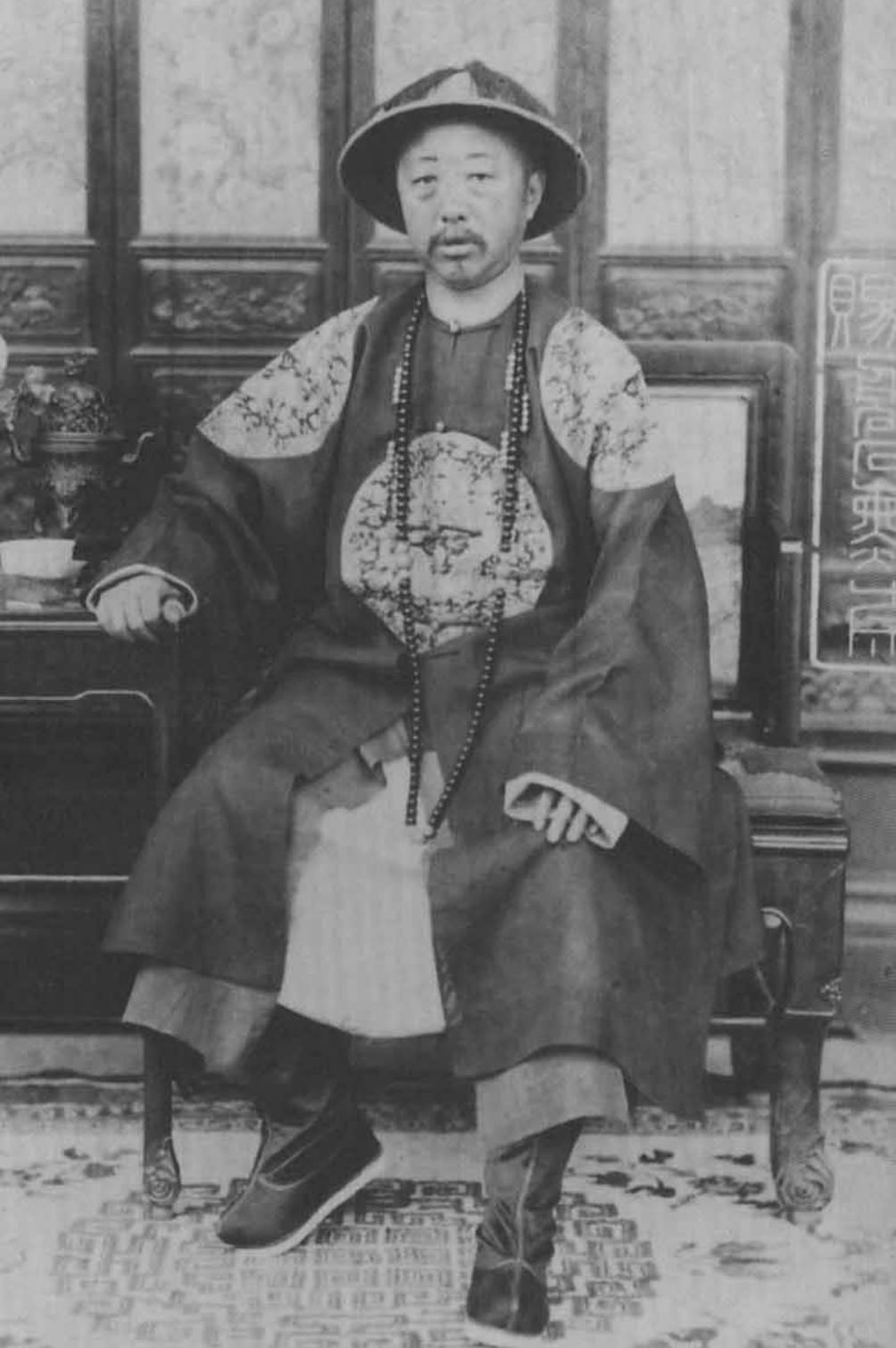 恭亲王奕欣能力有多强_奕欣的恭亲王爵位是_恭亲王奕欣