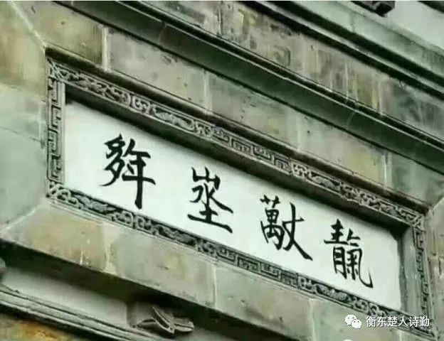 天地会接头暗号大全_天地会暗语大全_天地会暗号