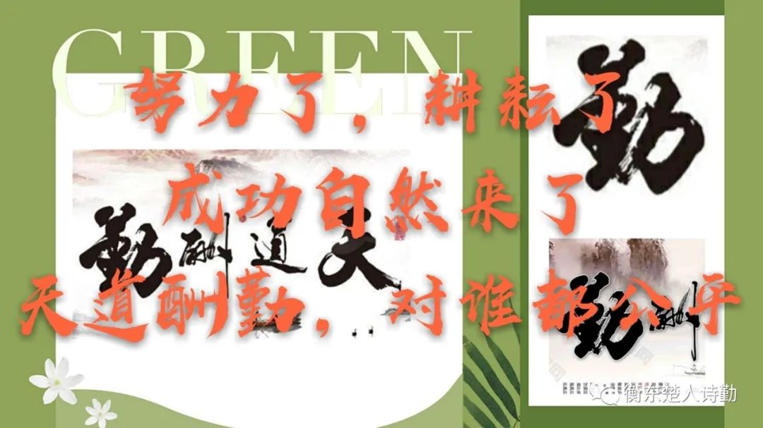 天地会接头暗号大全_天地会暗号_天地会暗语大全