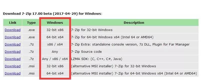 deb文件如何安装-教你不越狱将Cydia上的deb文件转成ipa安装文件！
