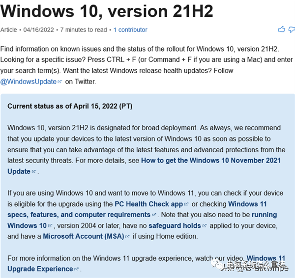 windows10激活区别_win10激活和不激活有什么区别_激活windows有什么区别