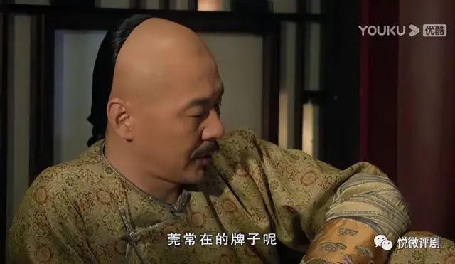 甄嬛生平简介_甄嬛资料_甄嬛传简介