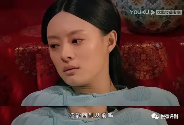 甄嬛生平简介_甄嬛传简介_甄嬛资料