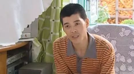 香秀王天来诊所被吓第几集_香秀王珺平_王香秀