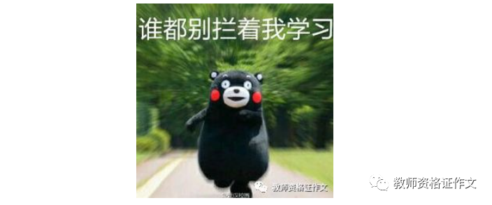 双引号之间用不用标点_标点与引号_用标点引号之间用顿号吗