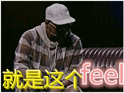 bye是什么意思-“待会见”，用“See you later”就是给自己挖坑