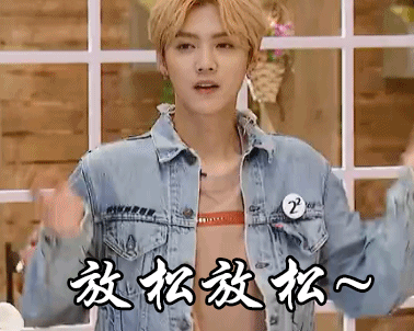 意思是什么_意思是的英文_bye是什么意思