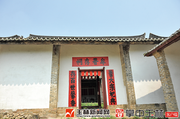 姓氏牟读什么_姓氏牟读什么音_牟怎么读姓氏