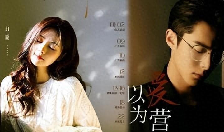 网剧排行榜前十名-近期热播热度前10的电视剧，你在追哪一部？