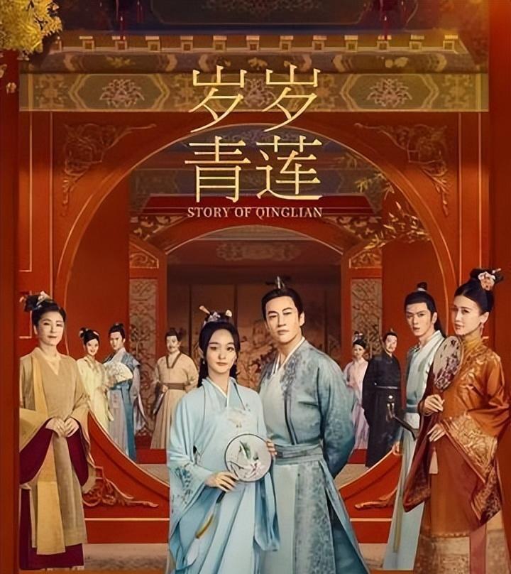 知名网剧_排名靠前的网剧_网剧排行榜前十名