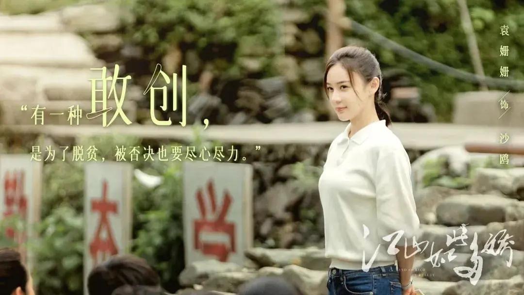 网剧排行榜前十名_网剧最新排名_知名网剧