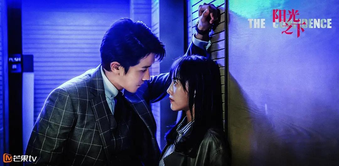 网剧最新排名_知名网剧_网剧排行榜前十名